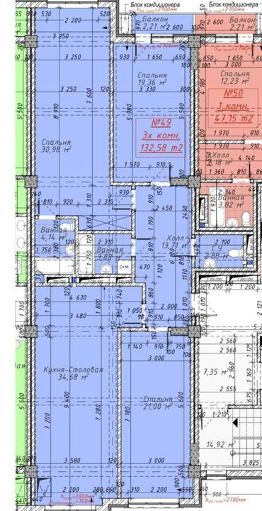 Продажа домов: 3 комнаты, 133 м², Элитка, 5 этаж, ПСО (под самоотделку)