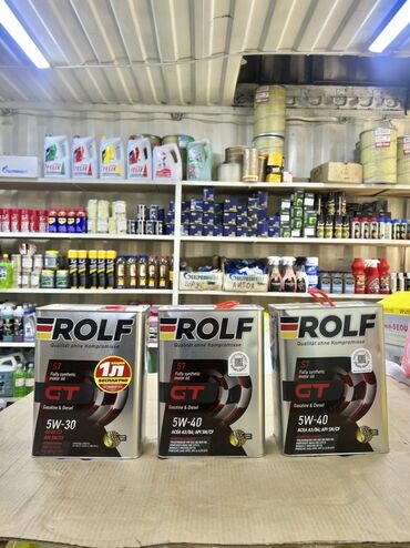 Автохимия: Антифриз, Новый, Оригинал — 30