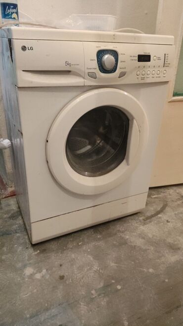 сколько стоит компьютер acer: Кир жуучу машина LG, Автомат, 5 кг чейин, Компакттуу