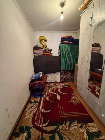 сколько стоят дома в бишкеке: Барачный, 40 м², 2 комнаты, Агентство недвижимости
