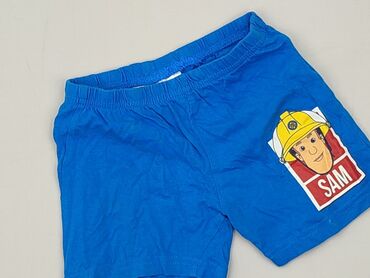 skarpety grene allegro: Shorts, 1.5-2 years, 92, condition - Very good
