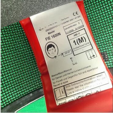 Sportska odeća: Kaciga, Za odrasle — 10