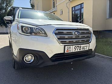 outback: Subaru Outback: 2015 г., 2.5 л, Вариатор, Бензин, Универсал — 2