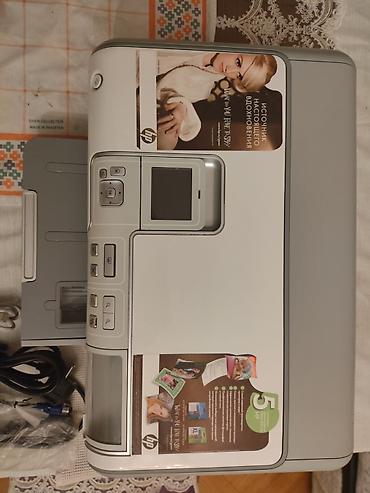 pc disk: HP Photosmart D7163 foto-printer - 6 rəngli ayrı-ayrı kartric — 2