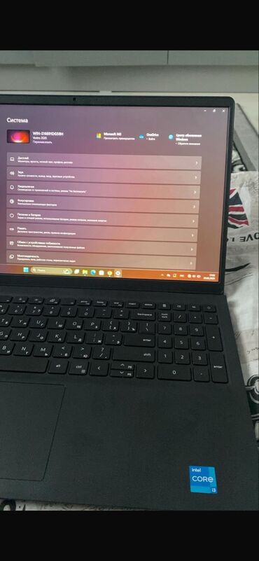 Ноутбуки: Ноутбук, Dell, 12 ГБ ОЗУ, Intel Core i3, Новый, Для работы, учебы, память SSD