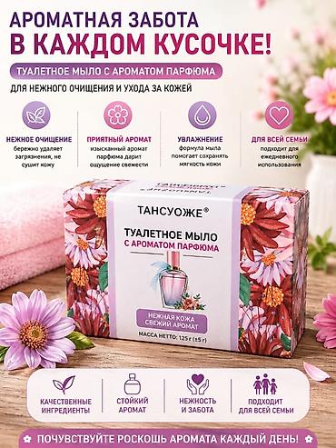 пена потолок: Привозим из китая качество отличное — 8