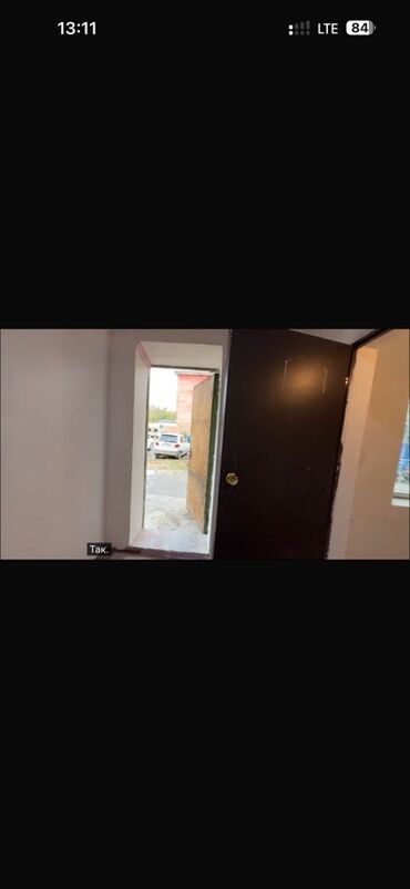 Помещения свободного назначения: Продается (для бизнеса)Помещение на первом этаже кирпичного дома — 7