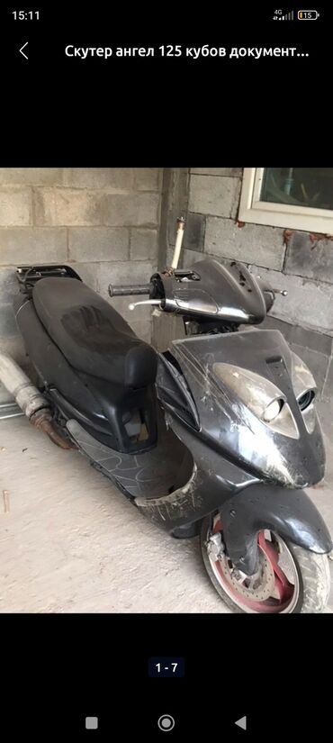 купить новый скутер 150 кубов: Продаю скутер в не рабочем состоянии 
звонить!!!