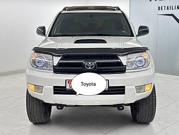 Toyota: Toyota 4Runner: 2005 г., 4 л, Автомат, Бензин, Внедорожник — 1