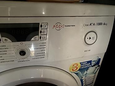 кондиционер зима лето на 100 кв м: Стиральная машина Atlant 60C102 (серия Maxi Function) Продаю все — 3