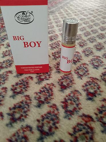 terranova helanke: Arapski parfemski uljni roll-onovi, 6 ml (0.2 fl.oz), brendovi Crown — 9