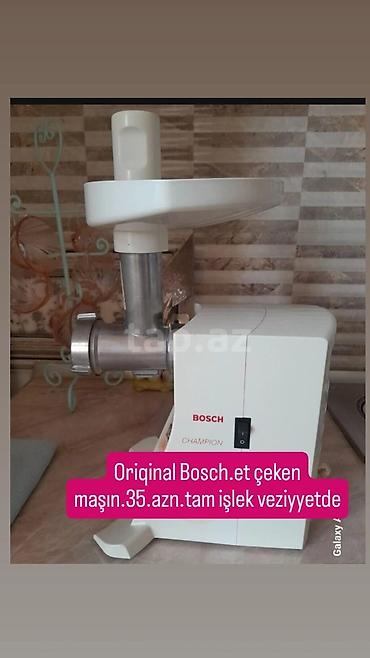 Ət çəkən maşınlar: Ət çəkən maşın — 1