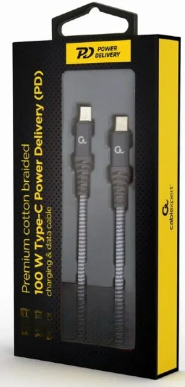 konzola sony playstation 5: Brand: Gembird |x|x Model: GEMBIRD CC-USB2B-CMCM100-1.5M Gembird 100W
