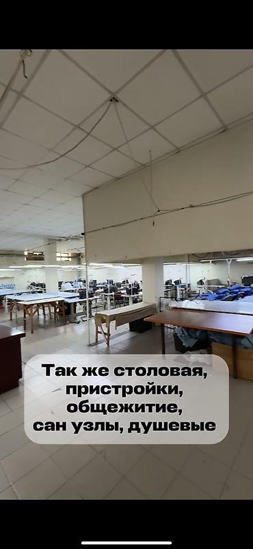 Аренда помещений свободного назначения: ❗️СДАЕТСЯ КОММЕРЧЕСКИЙ ОБЪЕКТ на ПЕРВОЙ линии 📍ж/м Арча-Бешик Первая — 11