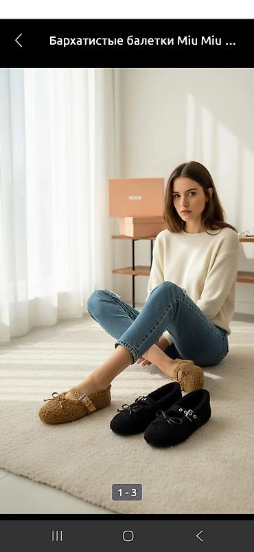 Мокасины и лоферы: Лоферы, 37, Miu Miu, Новый — 3
