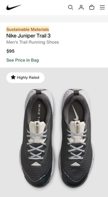 ночные очки: Мужские кроссовки, 42.5, Nike, Новый, цвет - Серый