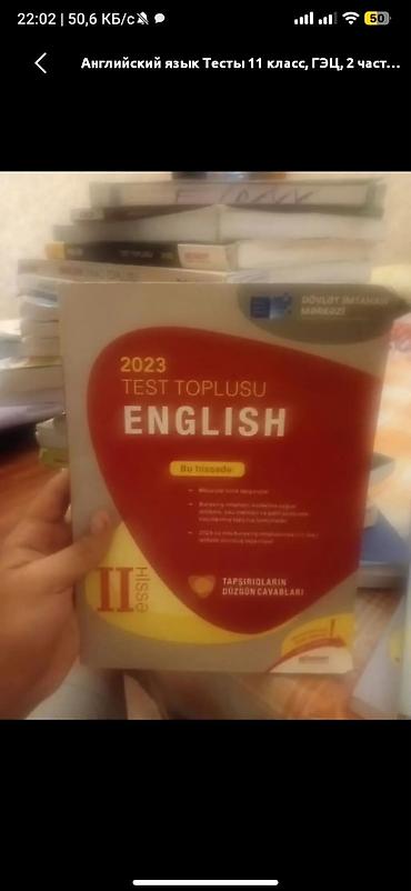 Məhsul: 2023 “Test Toplusu – English”, II hissə (Dövlət İmtahan lalafo.az -da Məhsul: 2023 “Test Toplusu – English”, II hissə (Dövlət İmtahan