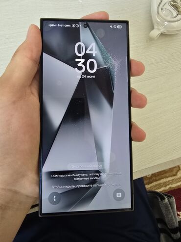 чехлы на редми 7: Samsung Galaxy S24 Ultra, Колдонулган, 256 ГБ, түсү - Кара, 1 SIM, eSIM