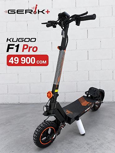 jet sky: Электросамокат, Kugoo, Новый — 1