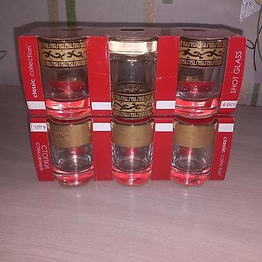 для набора: Наборы рюмок «Classic collection» от Гусь‑Хрустального стекольного — 3