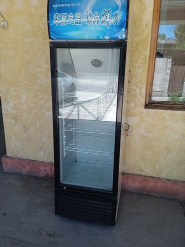 самогонный аппарат бишкек: Продаю холодильник высота общий 180. 4 полки. Работает плохо морозить