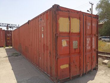 продажа контейнеров в бишкеке цены: ПРОДАЮ 2 шт КОНТЕЙНЕР СУХОПУТНЫЙ ДЛИНА 12 МЕТРОВ ШИРИНА 2,47 ВЫСОТА