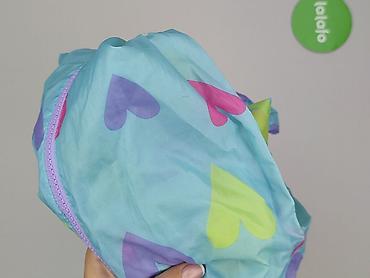 kombinezony śpiworki: Kombinezon, Dunnes Stores, 12-18 miesięcy, stan - Bardzo dobry — 6