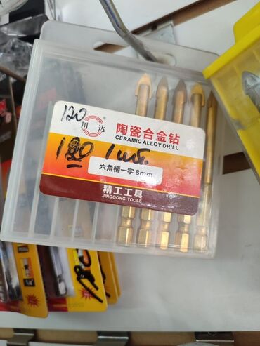 ленточный шлифовальный станок: Набор сверл по керамике JINGGONG TOOLS, подходит для работы с