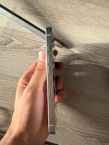 iphone cs: IPhone 16 Pro, Б/у, 128 ГБ, White Titanium, Коробка, 89 % — 5