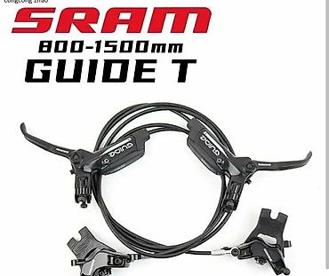 Тормозная система SRAM Guide T (задний) 4 поршня - Тип