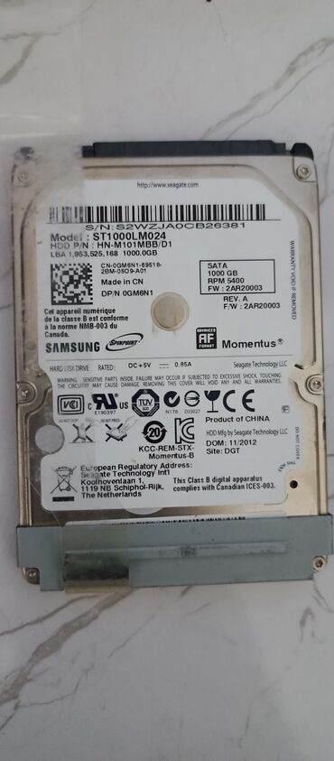 Masaüstü kompüterlər və iş stansiyaları: Hard disk 1tb