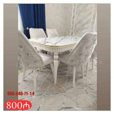продаю айфон 6: Qonaq otağı üçün, Yeni, 6 stul