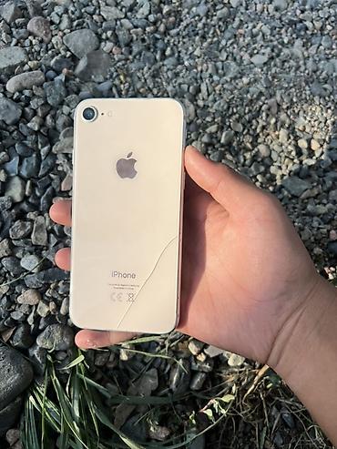 iphone 11 цена бишкек бу: IPhone 8, Колдонулган, 64 ГБ, Ак, 100 % — 3