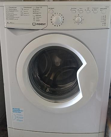 indesit: Стиральная машина Indesit IWSC 5105 - Фронтальная загрузка — 1