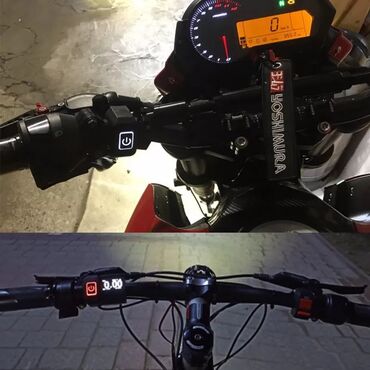 Dodaci za bicikl: Prekidac za motorcikle,Skutere,kvadove Prekidac za motorcikle — 5