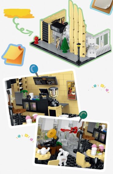 Игрушки: Конструктор "City office" 🔥 🔸️Размер: 23,5 × 17,5 × 25,5 см 🔸️1499 — 5