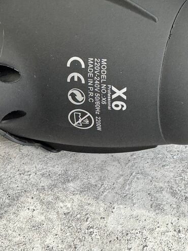 Фены: Фен Профессиональный, Концентратор, Ионизация — 9