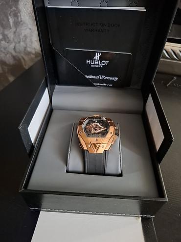 aqlı sahat: İşlənmiş, Qol saatı, Hublot, rəng - Qızılı — 1