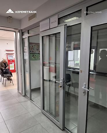 строители бани: Продается коммерческое здание в Кара-Суу. Общая площадь: 251 кв.м — 5