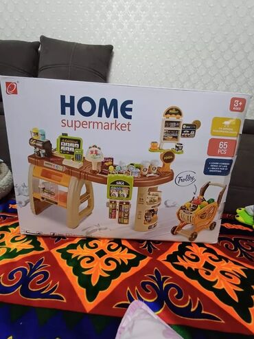 детские бу игрушки: Продаю минимаркет в отличном состоянии хороший подарок для ребенка