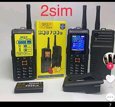 gta sa dvd: SQ Mobile SQ8700s düyməli telefon - 2 SIM kart dəstəyi - 6800 mAh — 1