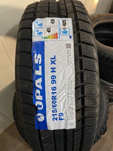 бмв х5 запчасти: Шины 215 / 60 / R 16, Зима, Новый, Комплект, Легковые, Китай