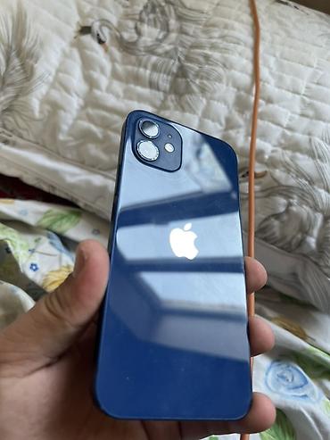 ipad 9th gen: IPhone 12, синий цвет (Blue) - Экран 6.1", OLED Super Retina XDR — 1