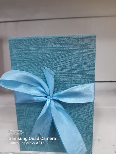 Hədiyyə bağlamaları: Hədiyyə qutusu, rəng - Mavi — 1