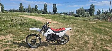 gac aion 60i: Продается эндуро 260 куб. см, 6-ступенчатая КПП Мотоцикл в отличном — 4