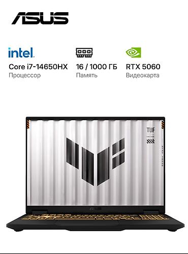Ноутбуки ASUS: 💰 моя Цена: 149 000 сом рыночная 160 000 сом 🔥 ASUS TUF Gaming F16 — — 1