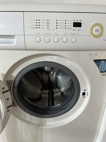 купить стиральную машину со склада: Стиральная машина Samsung, Б/у, Автомат, До 5 кг, Компактная