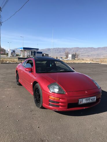 Mitsubishi: Mitsubishi Eclipse: 2001 г., 3 л, Механика, Бензин, Купе