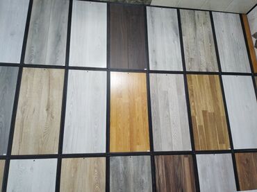 parket pol: Laminat, Sinif - 32
