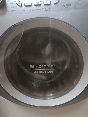 beko bdfn15421w: Стиральная машина Hotpoint Ariston AQUALTIS AQSF 29 U с фронтальной — 3